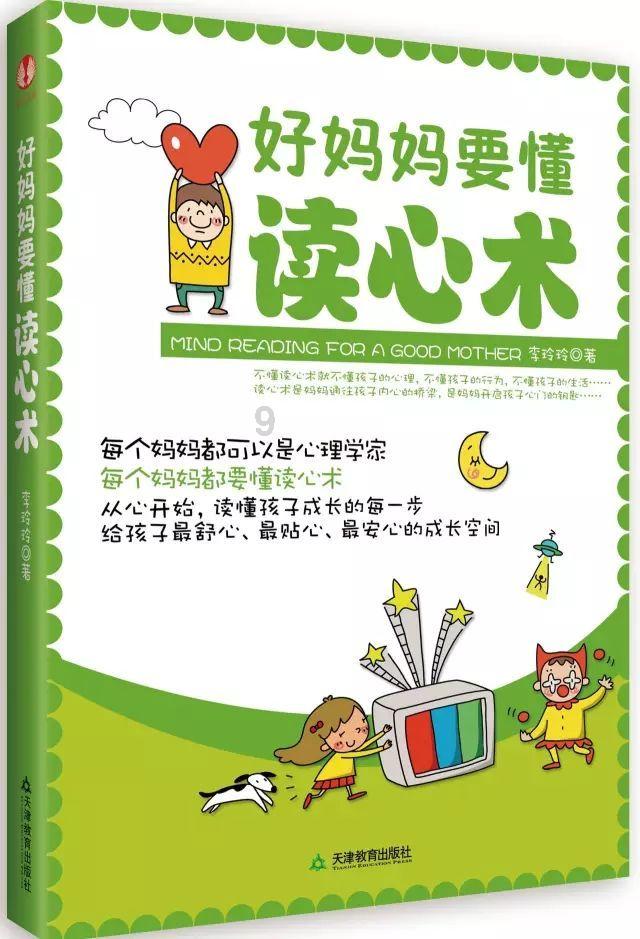 古墓丽影暗影