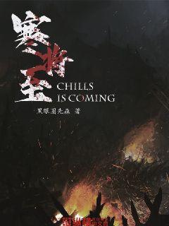 动物帮帮忙保卫家园