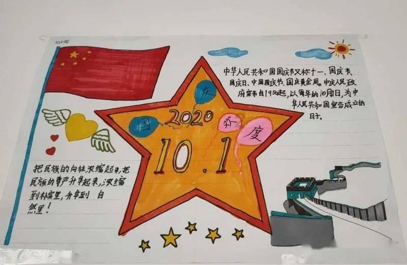 山西超特高压线路首次使用无人机带电除冰