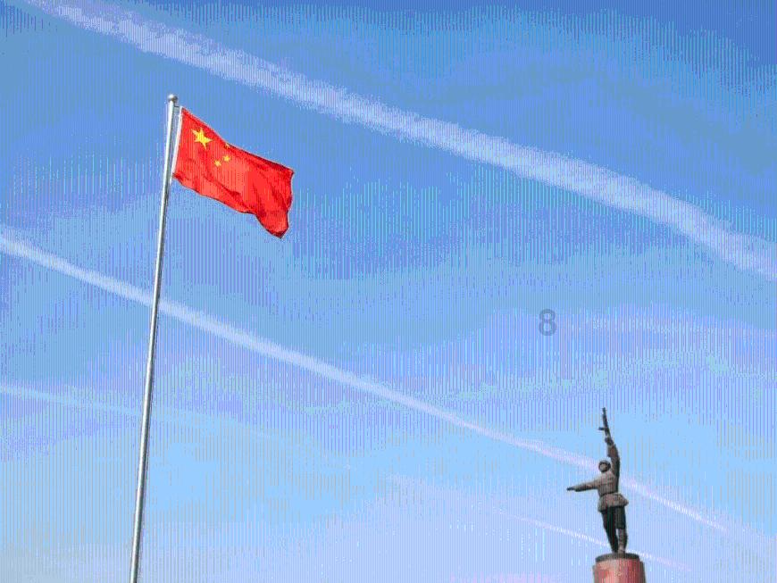 高压电线会有辐射影响吗？游戏画面