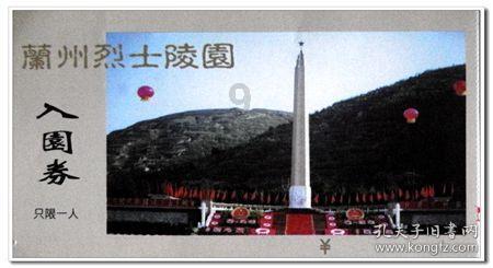 selina任家萱疑怀二胎?本人辟谣:不过是肠胃炎
