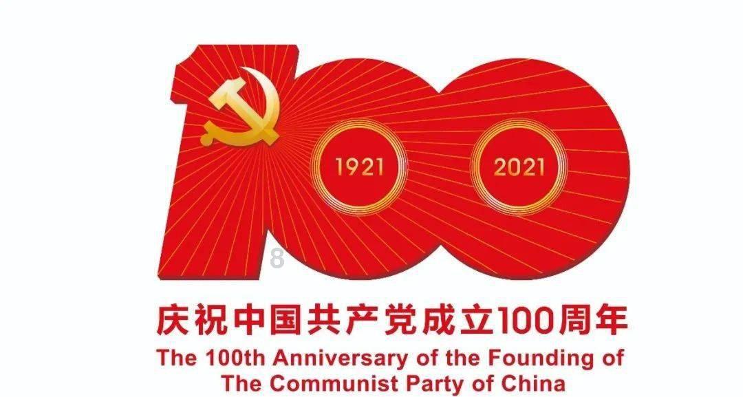 逗比英雄
