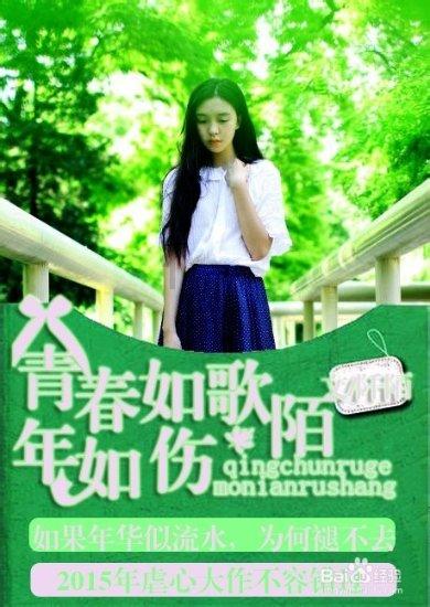 密室之错语因果