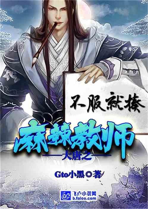 潮玩先锋「Heyone黑玩」点亮长春净月动漫冰雪嘉年华潮玩展