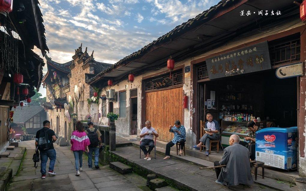 中国与东盟专家探讨民心相通之道